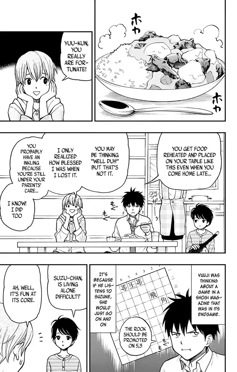 Yugami-kun ni wa Tomodachi ga Inai Chapter 59 5